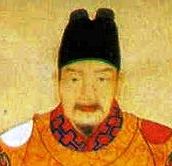 emperor chong zhen
